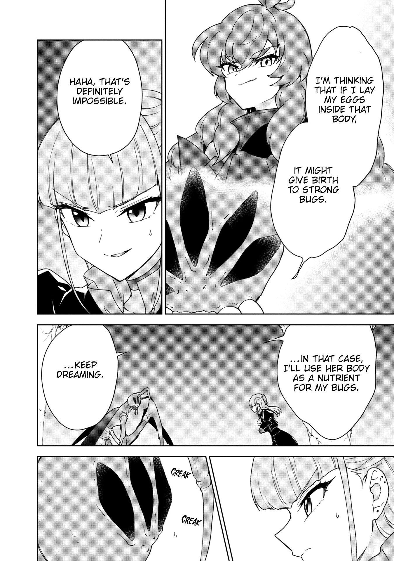 I Accidentally Resurrected the Demon King's Ancient Army When I Learned the "Resurrection" Op Skill ~The Strongest Healer Who Won't Let Anyone Die Chapter 32 - Page 21 in English