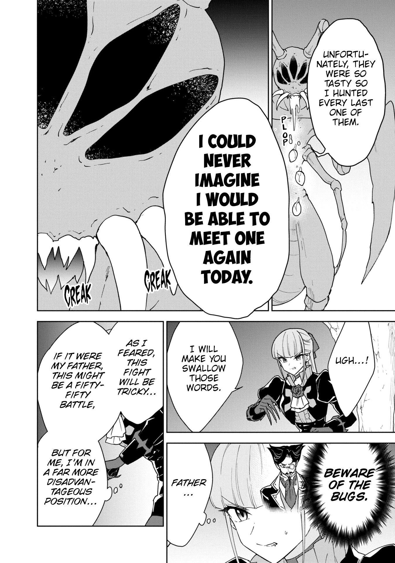 I Accidentally Resurrected the Demon King's Ancient Army When I Learned the "Resurrection" Op Skill ~The Strongest Healer Who Won't Let Anyone Die Chapter 32 - Page 25 in English