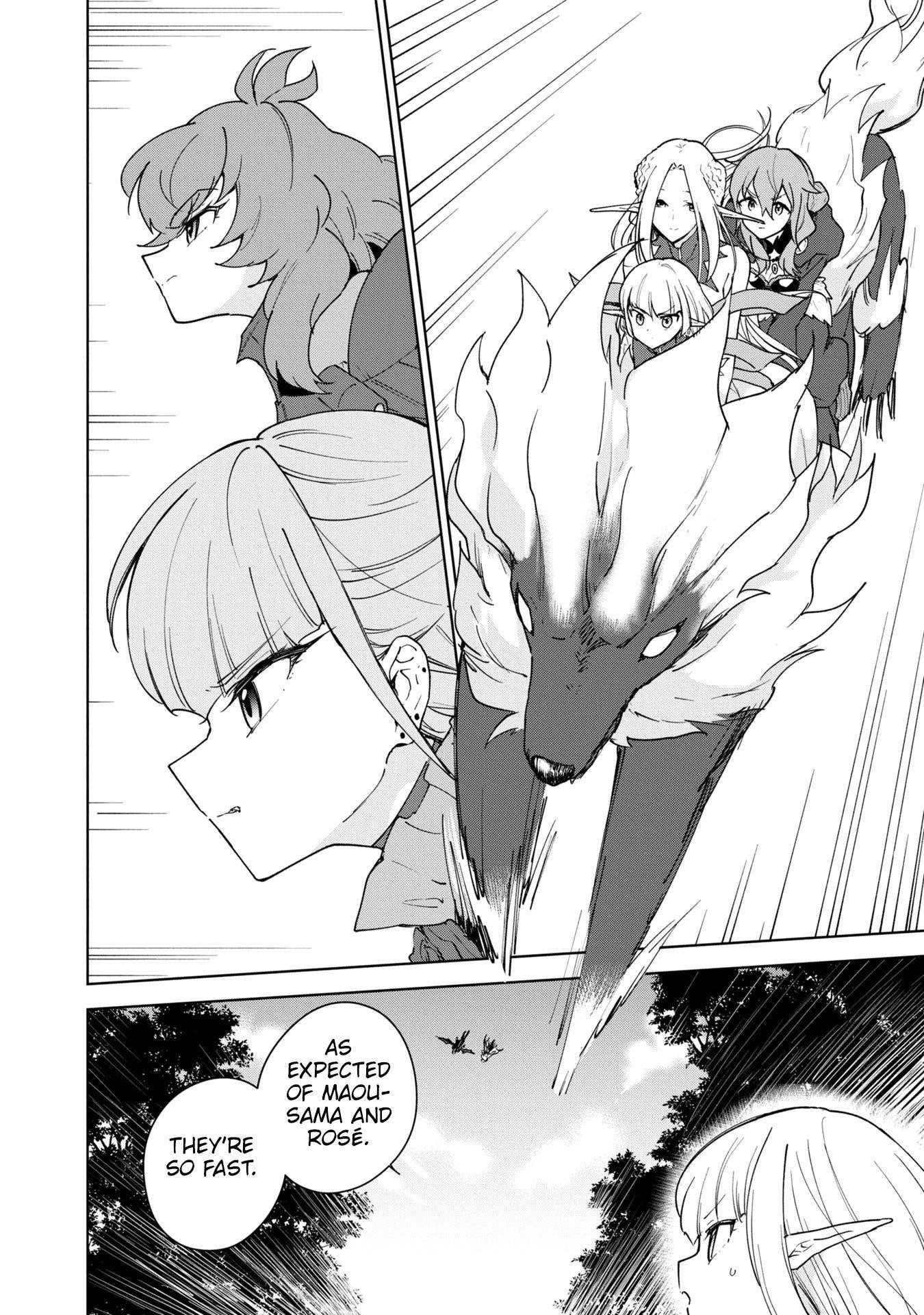 I Accidentally Resurrected the Demon King's Ancient Army When I Learned the "Resurrection" Op Skill ~The Strongest Healer Who Won't Let Anyone Die Chapter 32 - Page 3 in English
