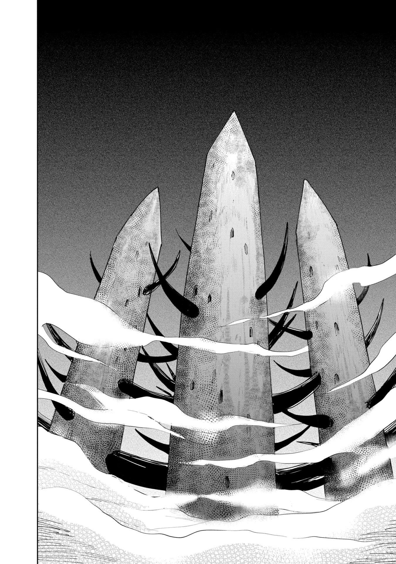 I Accidentally Resurrected the Demon King's Ancient Army When I Learned the "Resurrection" Op Skill ~The Strongest Healer Who Won't Let Anyone Die Chapter 32 - Page 9 in English