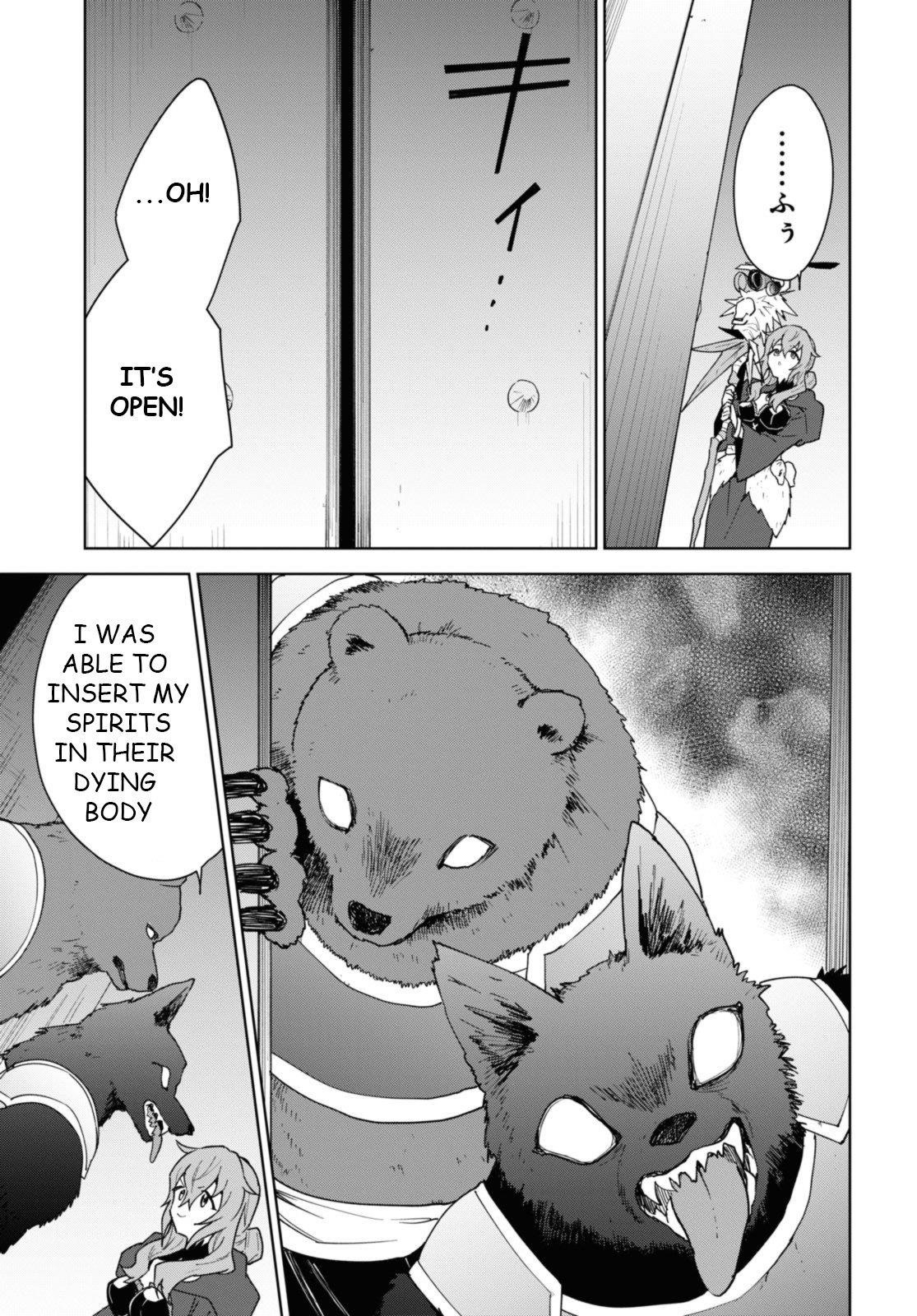 I Accidentally Resurrected the Demon King's Ancient Army When I Learned the "Resurrection" Op Skill ~The Strongest Healer Who Won't Let Anyone Die Chapter 33 - Page 13 in English