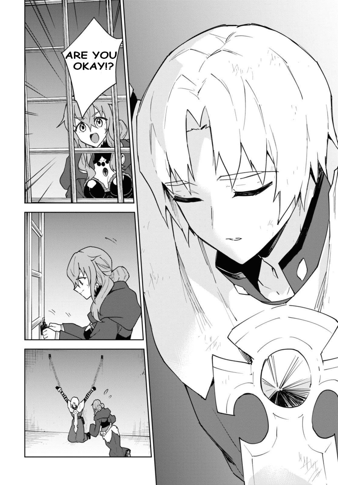 I Accidentally Resurrected the Demon King's Ancient Army When I Learned the "Resurrection" Op Skill ~The Strongest Healer Who Won't Let Anyone Die Chapter 33 - Page 20 in English