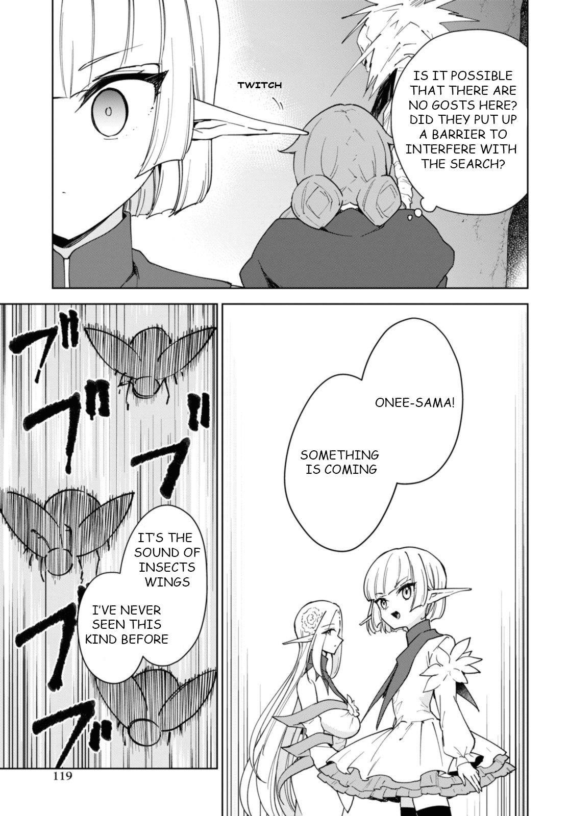I Accidentally Resurrected the Demon King's Ancient Army When I Learned the "Resurrection" Op Skill ~The Strongest Healer Who Won't Let Anyone Die Chapter 33 - Page 3 in English