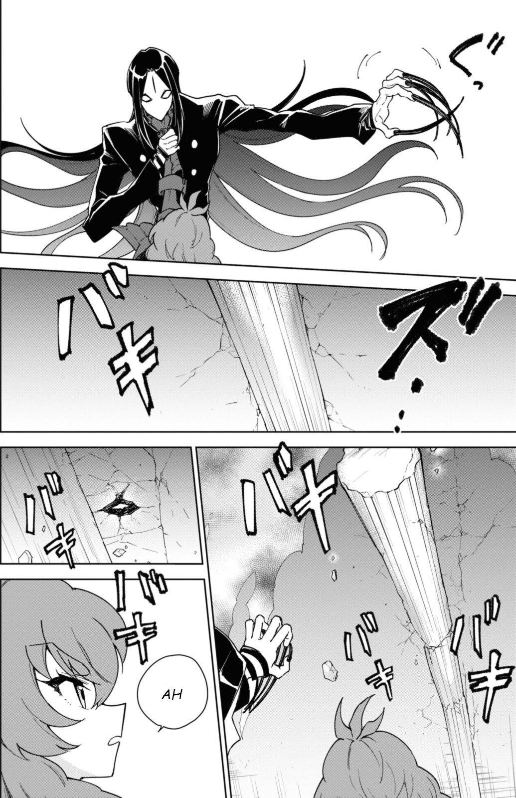 I Accidentally Resurrected the Demon King's Ancient Army When I Learned the "Resurrection" Op Skill ~The Strongest Healer Who Won't Let Anyone Die Chapter 34 - Page 16 in English