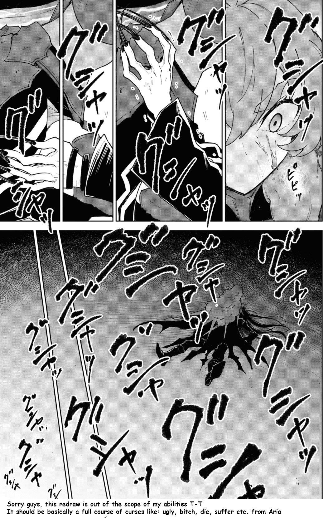 I Accidentally Resurrected the Demon King's Ancient Army When I Learned the "Resurrection" Op Skill ~The Strongest Healer Who Won't Let Anyone Die Chapter 34 - Page 25 in English