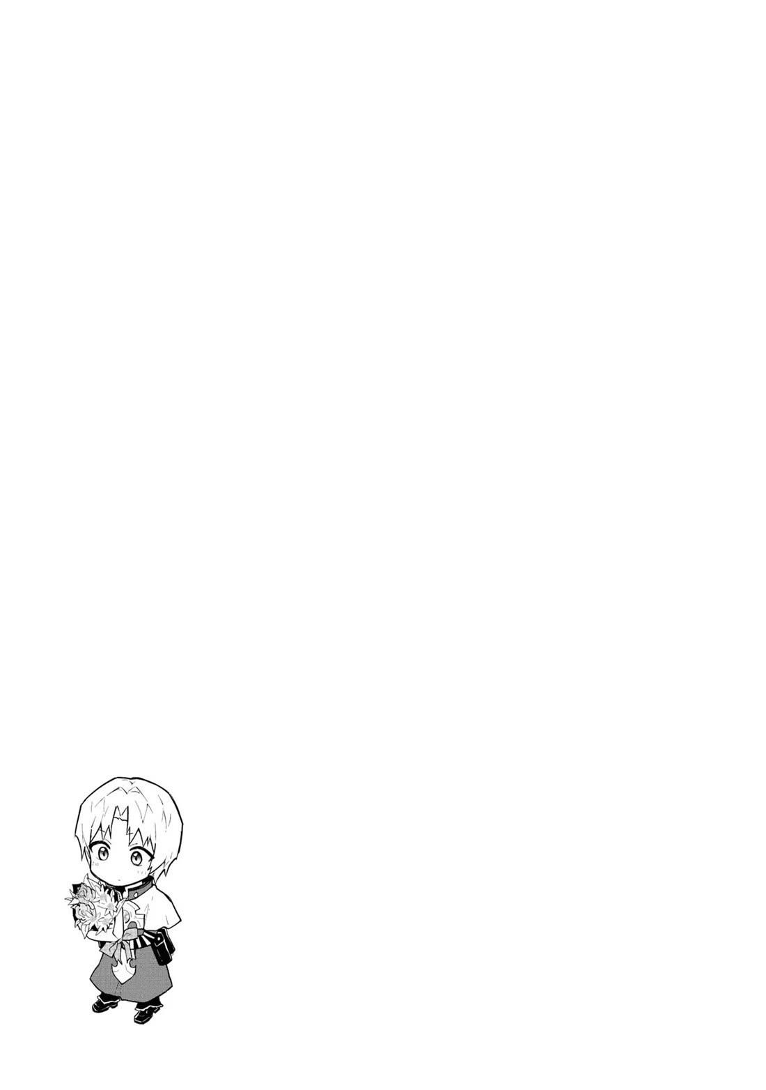 I Accidentally Resurrected the Demon King's Ancient Army When I Learned the "Resurrection" Op Skill ~The Strongest Healer Who Won't Let Anyone Die Chapter 36 - Page 3 in English