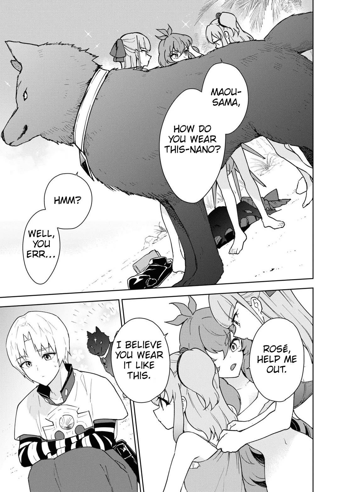 I Accidentally Resurrected the Demon King's Ancient Army When I Learned the "Resurrection" Op Skill ~The Strongest Healer Who Won't Let Anyone Die Chapter 37 - Page 19 in English