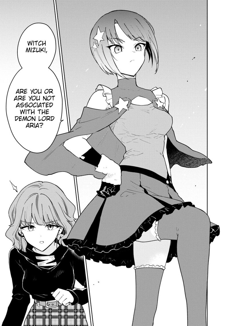 I Accidentally Resurrected the Demon King's Ancient Army When I Learned the "Resurrection" Op Skill ~The Strongest Healer Who Won't Let Anyone Die Chapter 38 - Page 21 in English