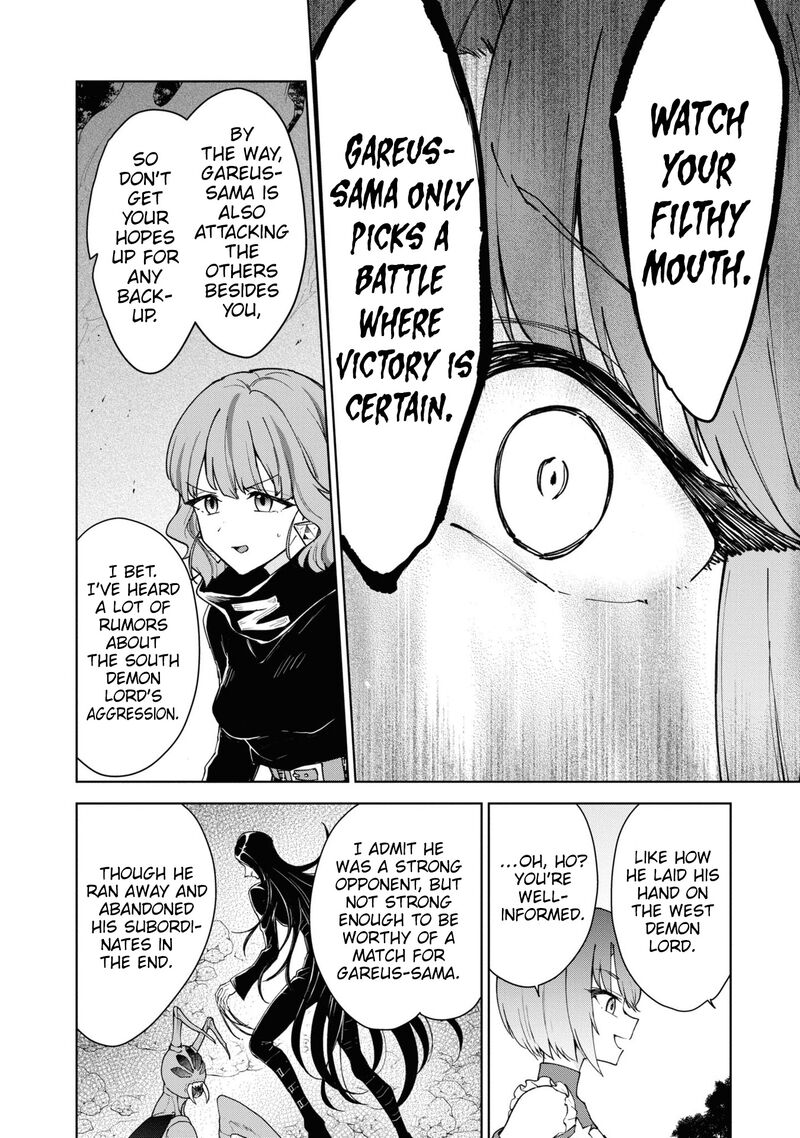 I Accidentally Resurrected the Demon King's Ancient Army When I Learned the "Resurrection" Op Skill ~The Strongest Healer Who Won't Let Anyone Die Chapter 38 - Page 24 in English