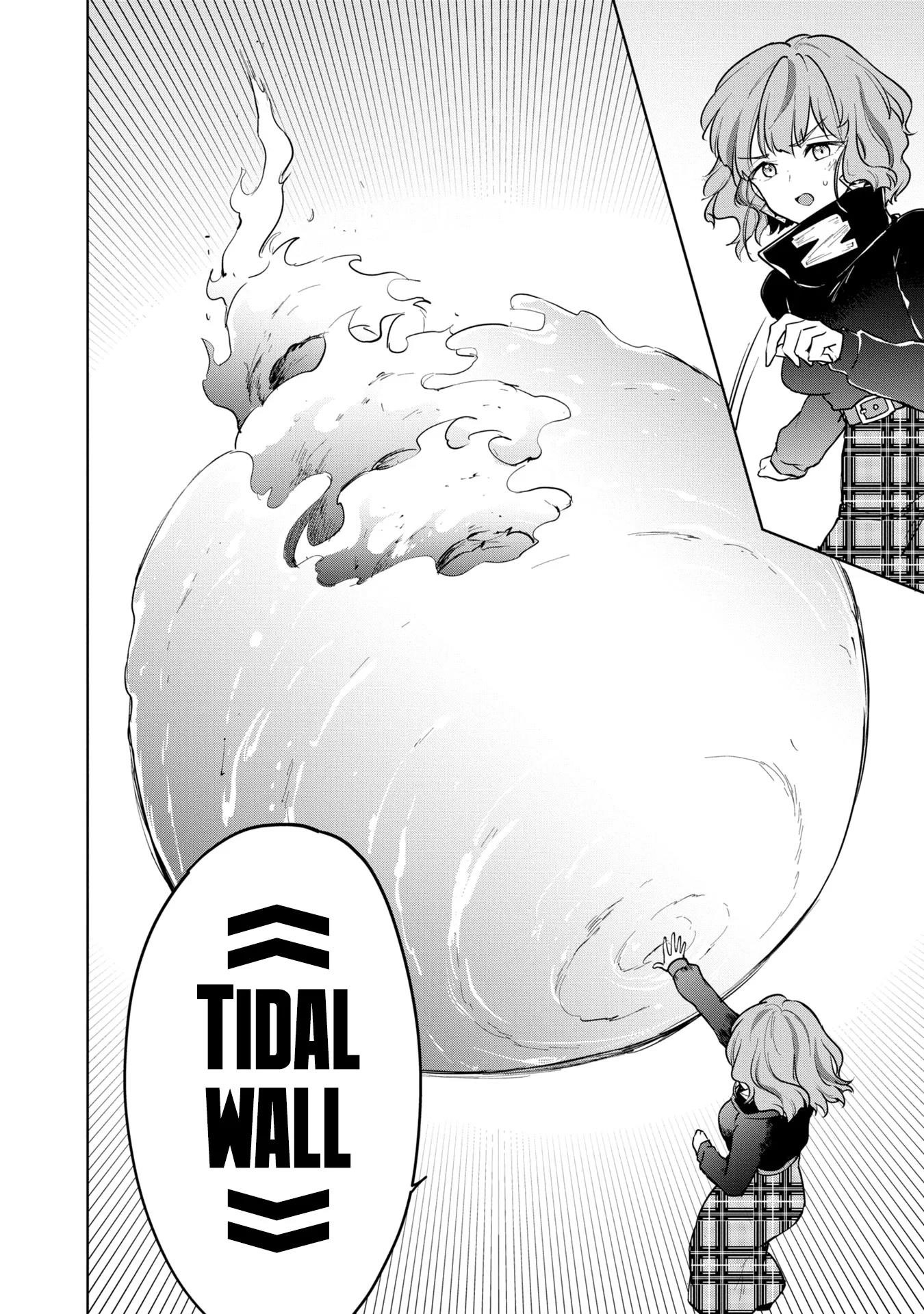 I Accidentally Resurrected the Demon King's Ancient Army When I Learned the "Resurrection" Op Skill ~The Strongest Healer Who Won't Let Anyone Die Chapter 39 - Page 6 in English