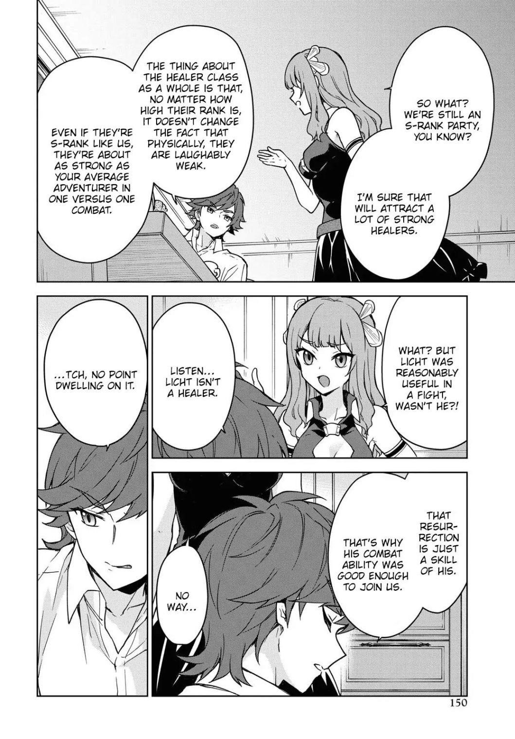 I Accidentally Resurrected the Demon King's Ancient Army When I Learned the "Resurrection" Op Skill ~The Strongest Healer Who Won't Let Anyone Die Chapter 4 - Page 15 in English