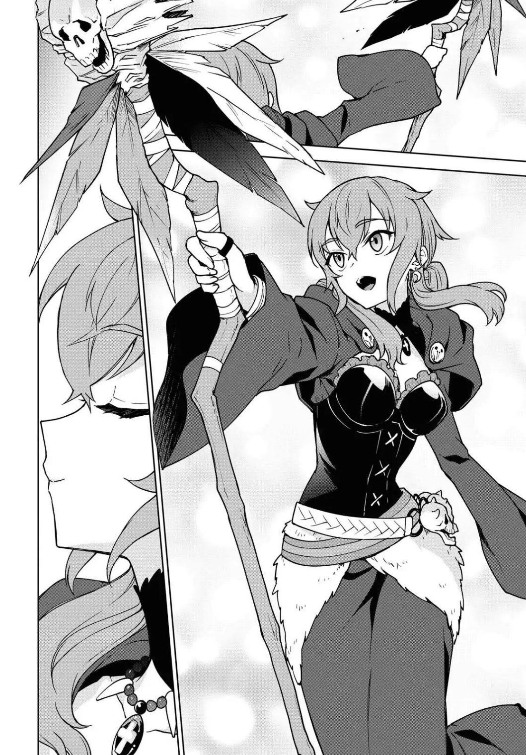 I Accidentally Resurrected the Demon King's Ancient Army When I Learned the "Resurrection" Op Skill ~The Strongest Healer Who Won't Let Anyone Die Chapter 4 - Page 9 in English
