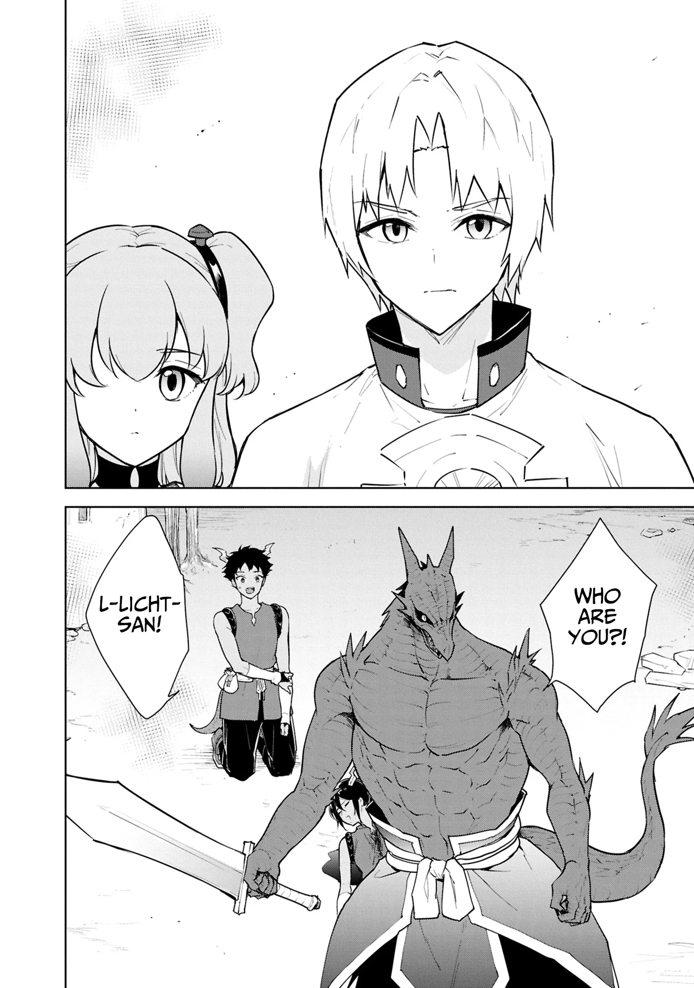 I Accidentally Resurrected the Demon King's Ancient Army When I Learned the "Resurrection" Op Skill ~The Strongest Healer Who Won't Let Anyone Die Chapter 41 - Page 3 in English