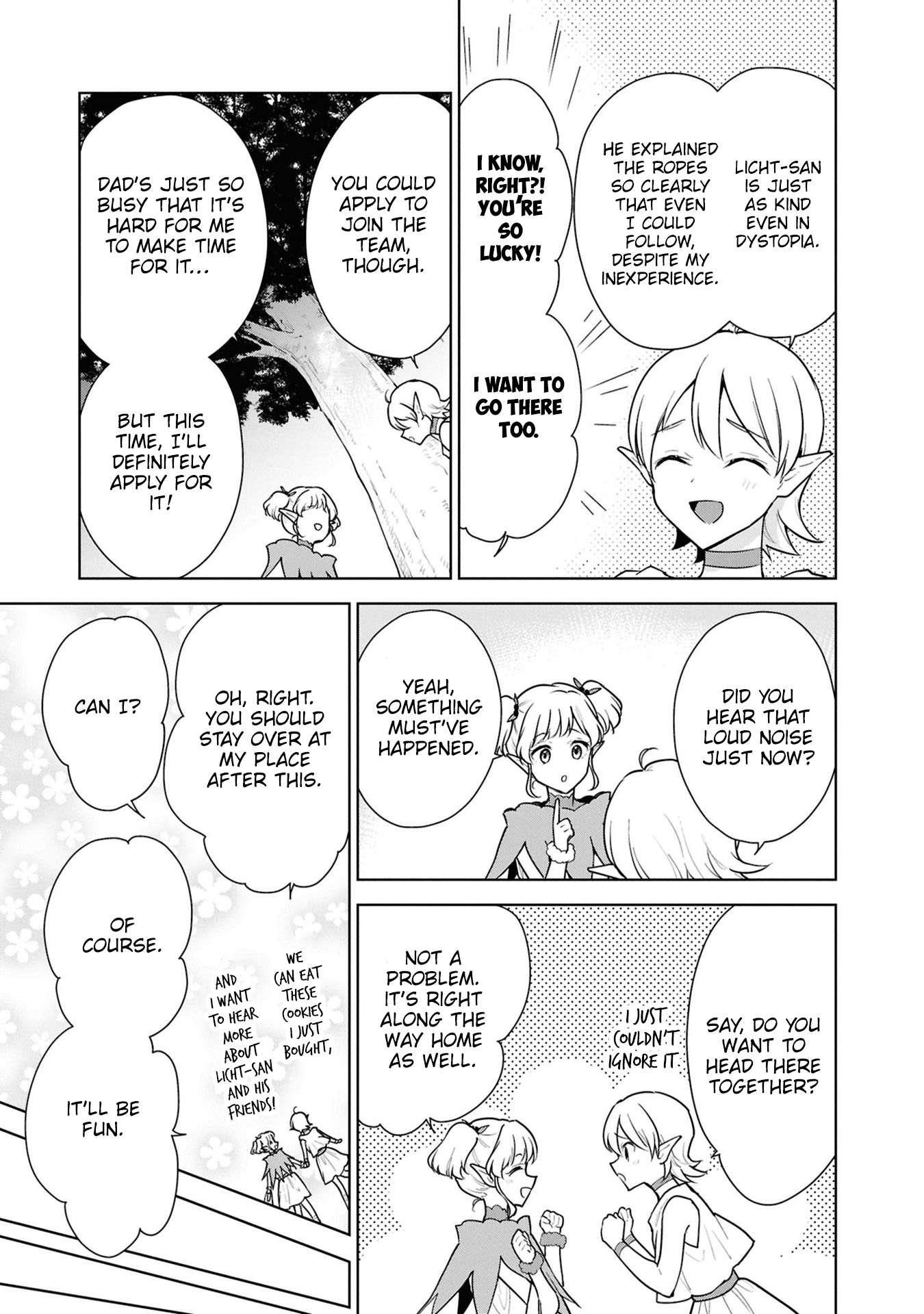 I Accidentally Resurrected the Demon King's Ancient Army When I Learned the "Resurrection" Op Skill ~The Strongest Healer Who Won't Let Anyone Die Chapter 42 - Page 17 in English