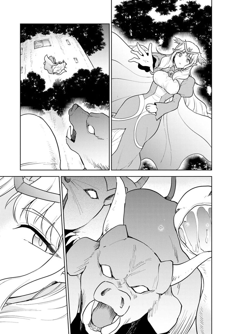 I Accidentally Resurrected the Demon King's Ancient Army When I Learned the "Resurrection" Op Skill ~The Strongest Healer Who Won't Let Anyone Die Chapter 43 - Page 11 in English