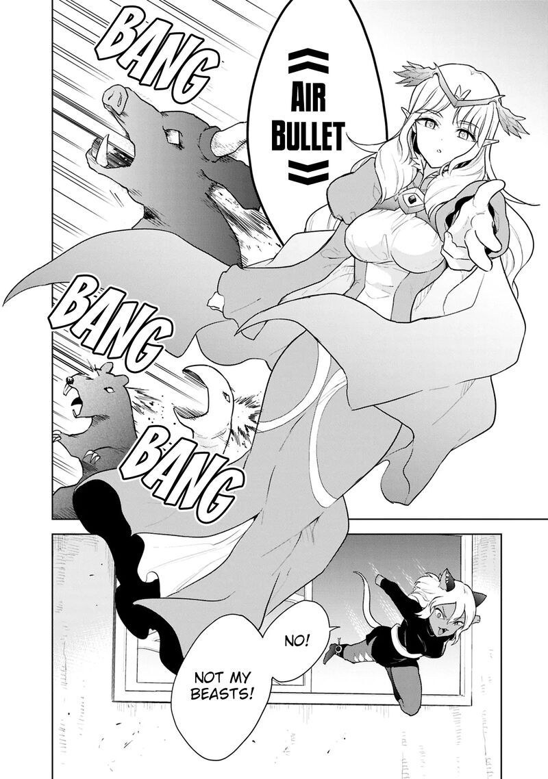 I Accidentally Resurrected the Demon King's Ancient Army When I Learned the "Resurrection" Op Skill ~The Strongest Healer Who Won't Let Anyone Die Chapter 43 - Page 12 in English
