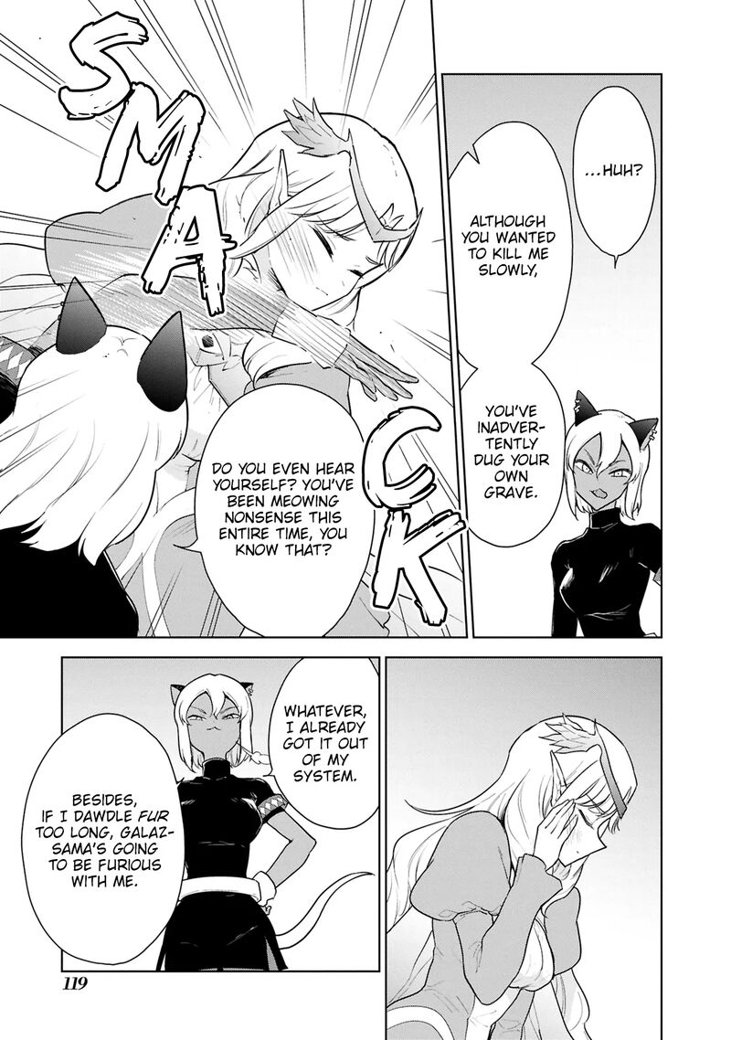 I Accidentally Resurrected the Demon King's Ancient Army When I Learned the "Resurrection" Op Skill ~The Strongest Healer Who Won't Let Anyone Die Chapter 43 - Page 19 in English