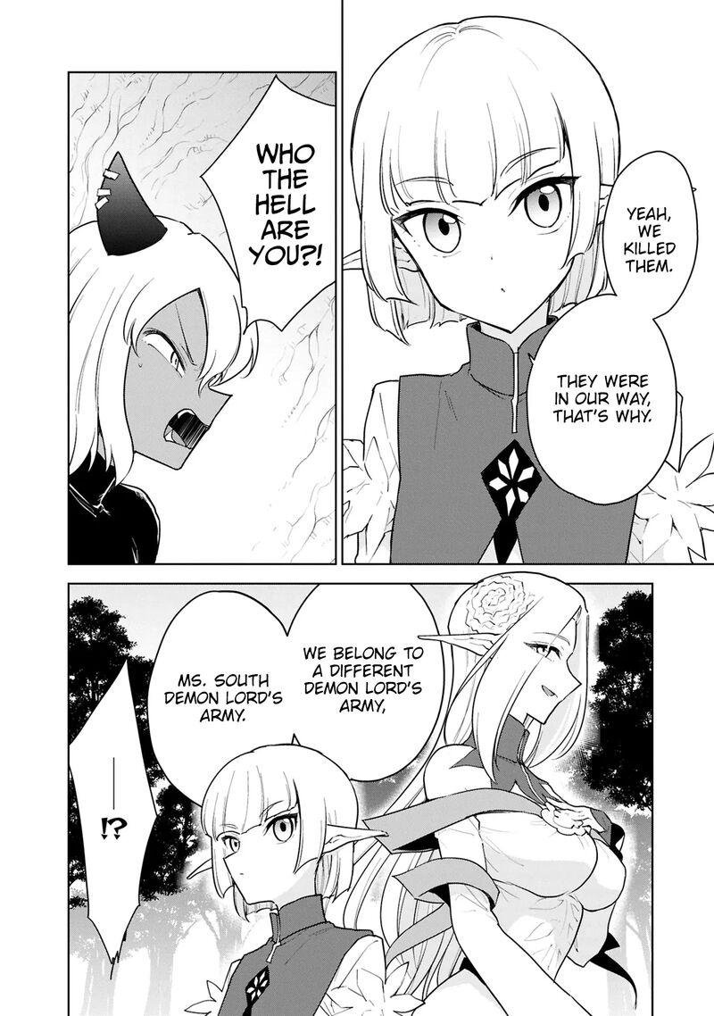 I Accidentally Resurrected the Demon King's Ancient Army When I Learned the "Resurrection" Op Skill ~The Strongest Healer Who Won't Let Anyone Die Chapter 43 - Page 24 in English