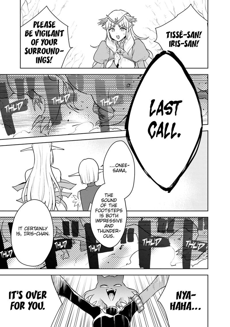 I Accidentally Resurrected the Demon King's Ancient Army When I Learned the "Resurrection" Op Skill ~The Strongest Healer Who Won't Let Anyone Die Chapter 43 - Page 27 in English