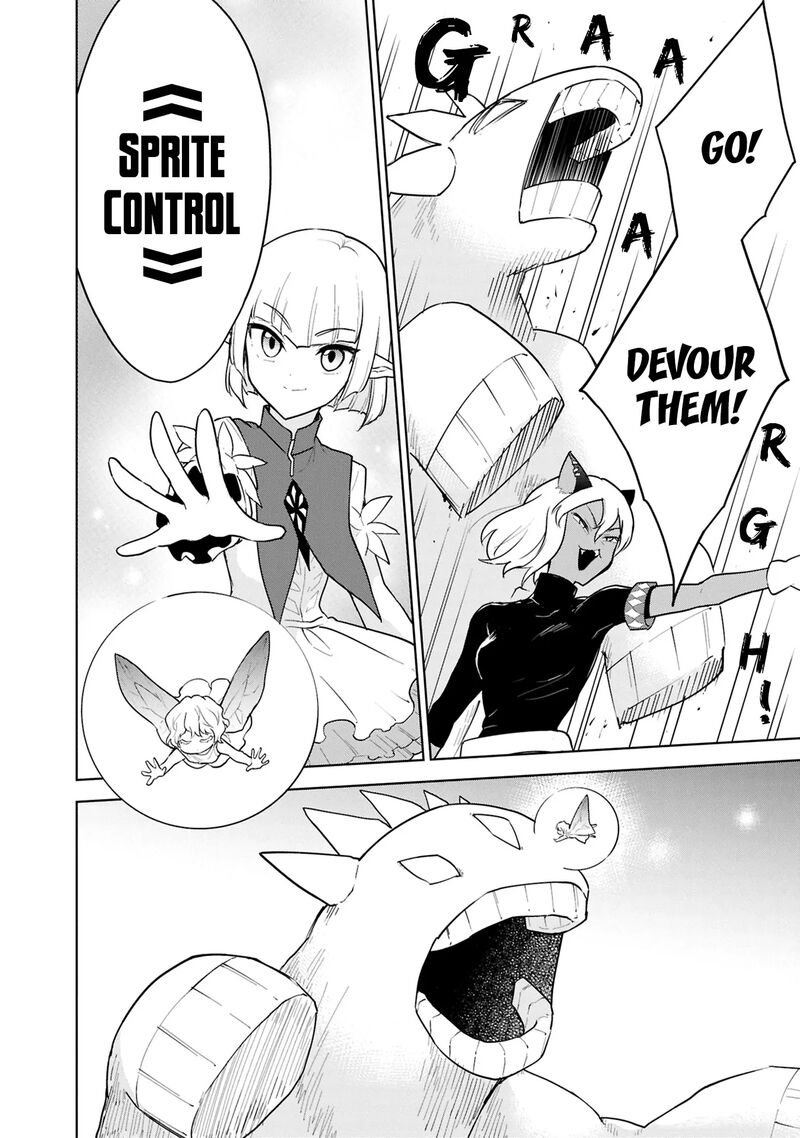 I Accidentally Resurrected the Demon King's Ancient Army When I Learned the "Resurrection" Op Skill ~The Strongest Healer Who Won't Let Anyone Die Chapter 43 - Page 29 in English