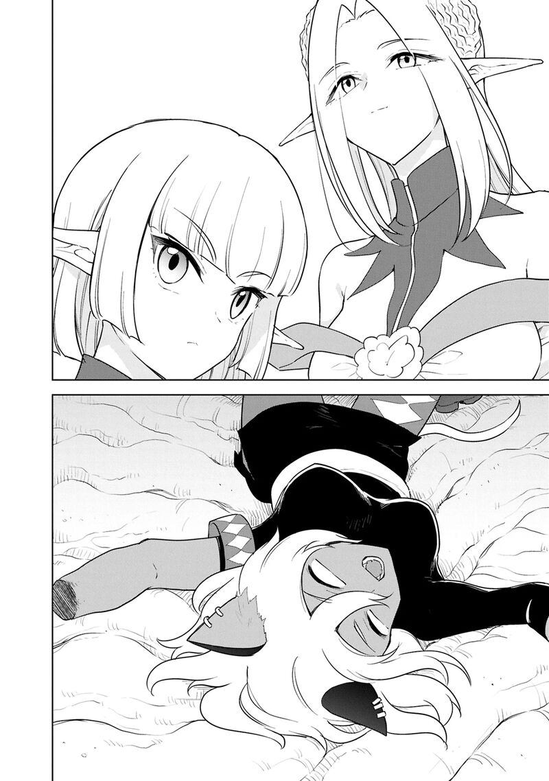 I Accidentally Resurrected the Demon King's Ancient Army When I Learned the "Resurrection" Op Skill ~The Strongest Healer Who Won't Let Anyone Die Chapter 43 - Page 35 in English