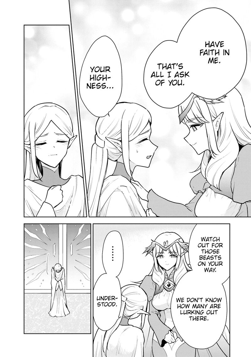 I Accidentally Resurrected the Demon King's Ancient Army When I Learned the "Resurrection" Op Skill ~The Strongest Healer Who Won't Let Anyone Die Chapter 43 - Page 4 in English