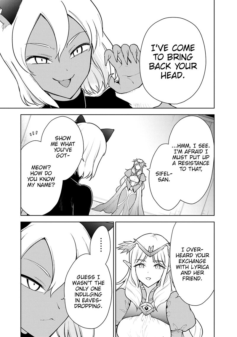 I Accidentally Resurrected the Demon King's Ancient Army When I Learned the "Resurrection" Op Skill ~The Strongest Healer Who Won't Let Anyone Die Chapter 43 - Page 7 in English