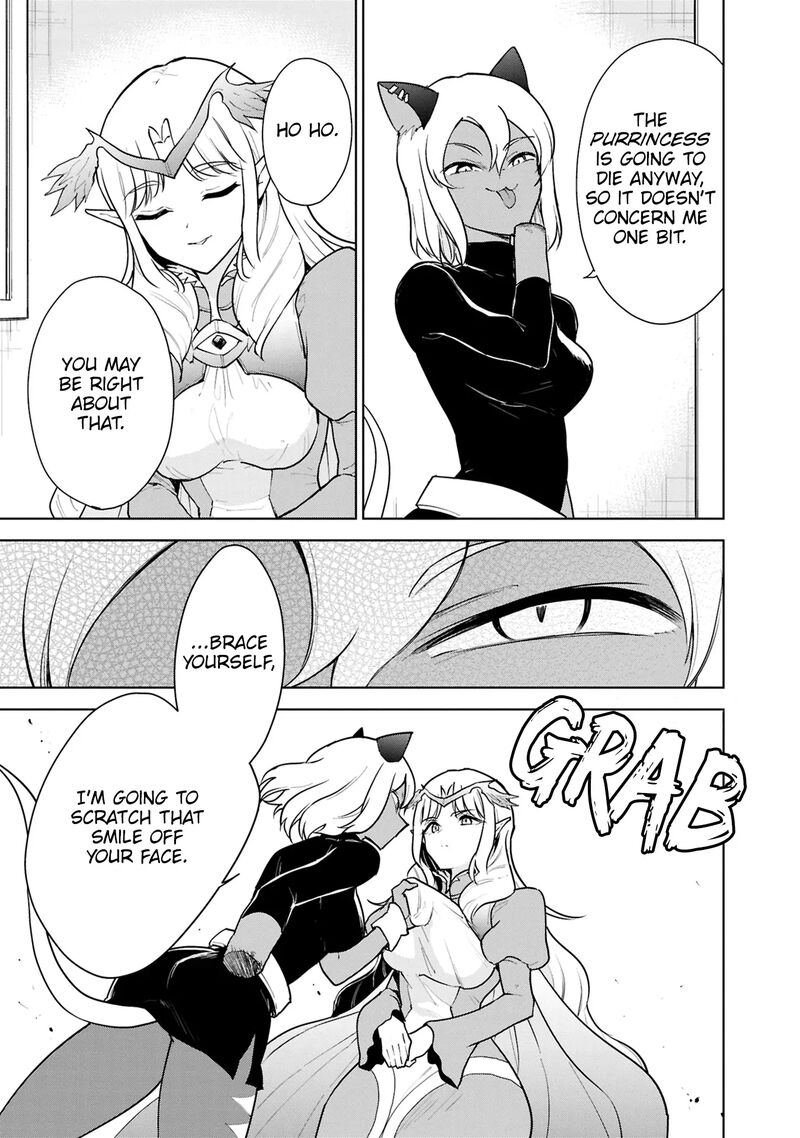 I Accidentally Resurrected the Demon King's Ancient Army When I Learned the "Resurrection" Op Skill ~The Strongest Healer Who Won't Let Anyone Die Chapter 43 - Page 9 in English