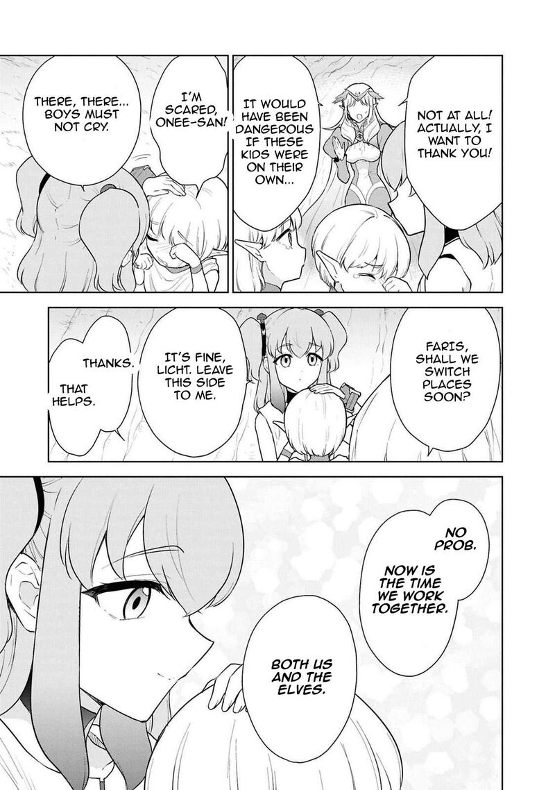 I Accidentally Resurrected the Demon King's Ancient Army When I Learned the "Resurrection" Op Skill ~The Strongest Healer Who Won't Let Anyone Die Chapter 44 - Page 10 in English