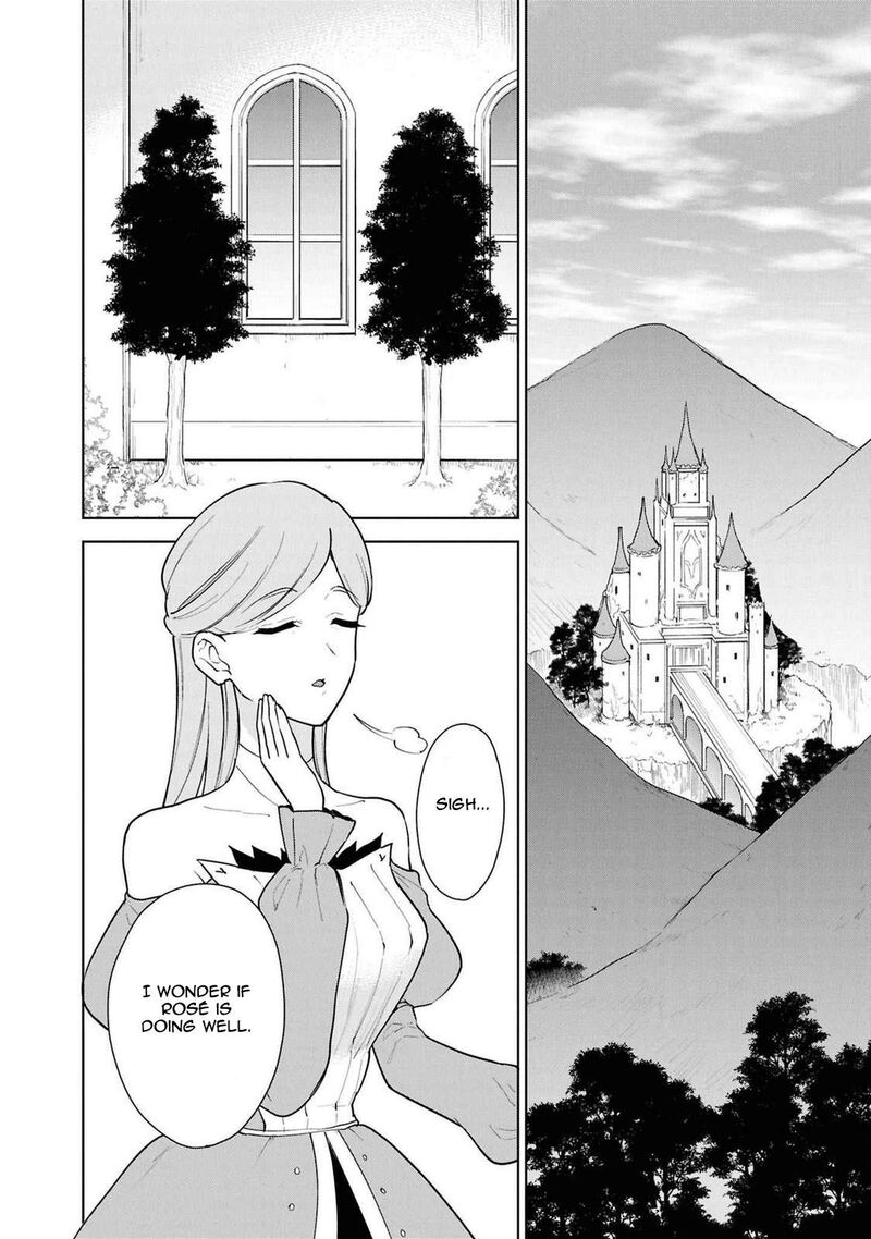 I Accidentally Resurrected the Demon King's Ancient Army When I Learned the "Resurrection" Op Skill ~The Strongest Healer Who Won't Let Anyone Die Chapter 44 - Page 17 in English