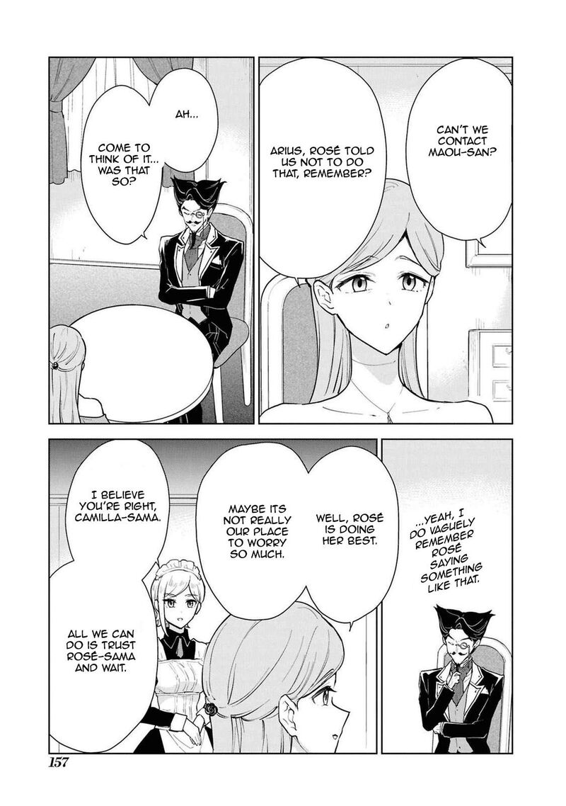 I Accidentally Resurrected the Demon King's Ancient Army When I Learned the "Resurrection" Op Skill ~The Strongest Healer Who Won't Let Anyone Die Chapter 44 - Page 20 in English