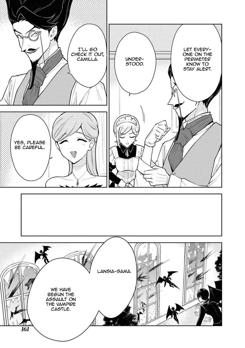 I Accidentally Resurrected the Demon King's Ancient Army When I Learned the "Resurrection" Op Skill ~The Strongest Healer Who Won't Let Anyone Die Chapter 44 - Page 24 in English