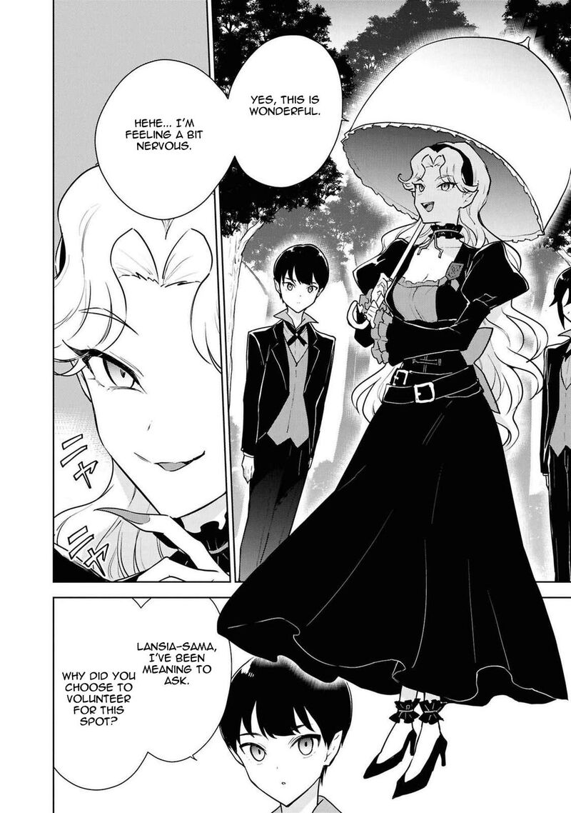 I Accidentally Resurrected the Demon King's Ancient Army When I Learned the "Resurrection" Op Skill ~The Strongest Healer Who Won't Let Anyone Die Chapter 44 - Page 25 in English