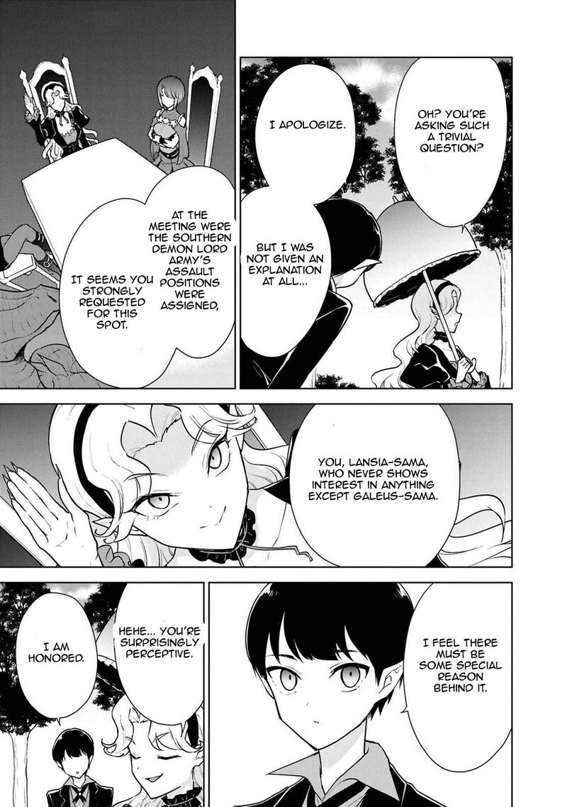 I Accidentally Resurrected the Demon King's Ancient Army When I Learned the "Resurrection" Op Skill ~The Strongest Healer Who Won't Let Anyone Die Chapter 44 - Page 26 in English
