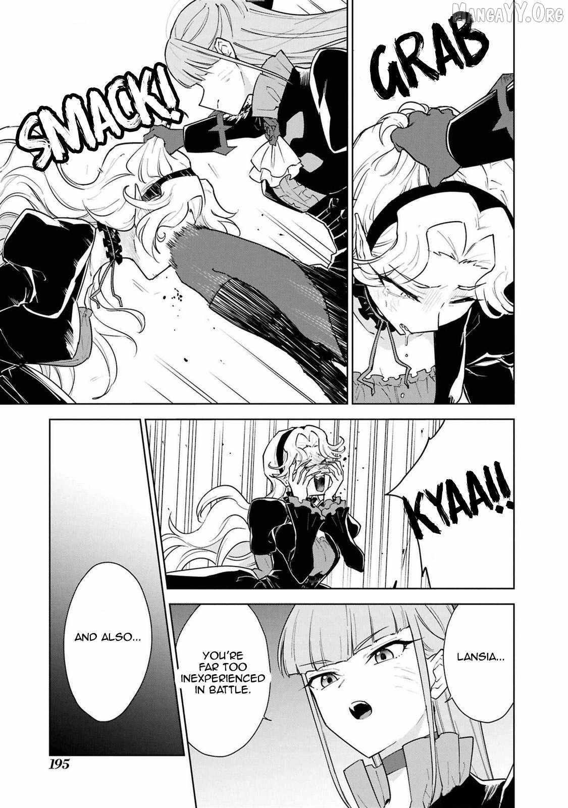 I Accidentally Resurrected the Demon King's Ancient Army When I Learned the "Resurrection" Op Skill ~The Strongest Healer Who Won't Let Anyone Die Chapter 45 - Page 29 in English