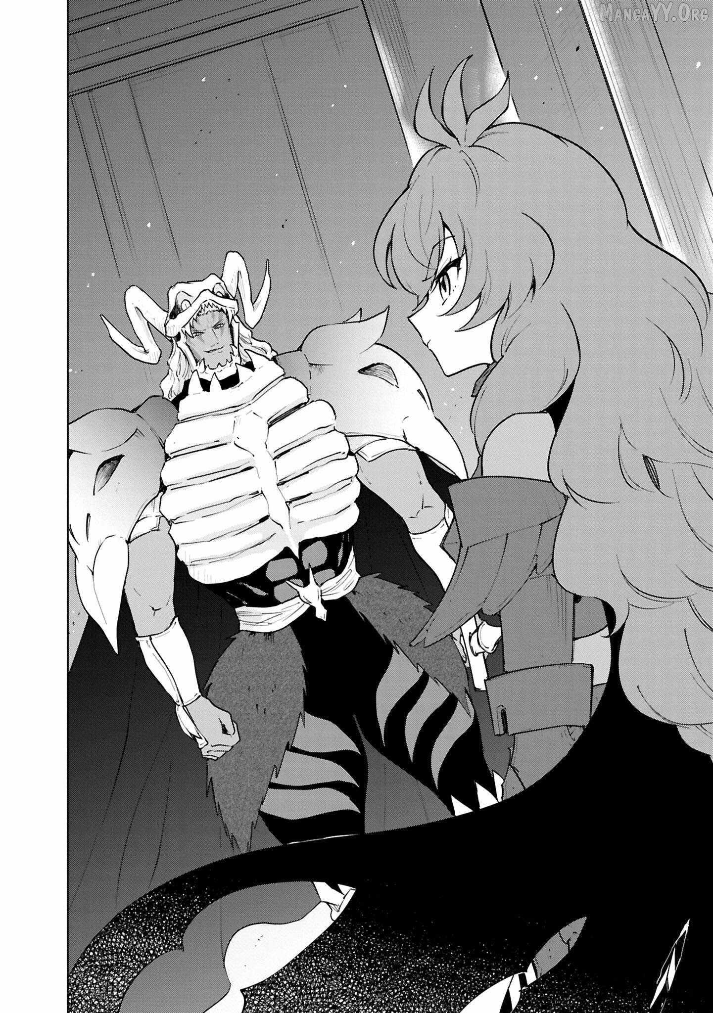 I Accidentally Resurrected the Demon King's Ancient Army When I Learned the "Resurrection" Op Skill ~The Strongest Healer Who Won't Let Anyone Die Chapter 46 - Page 32 in English