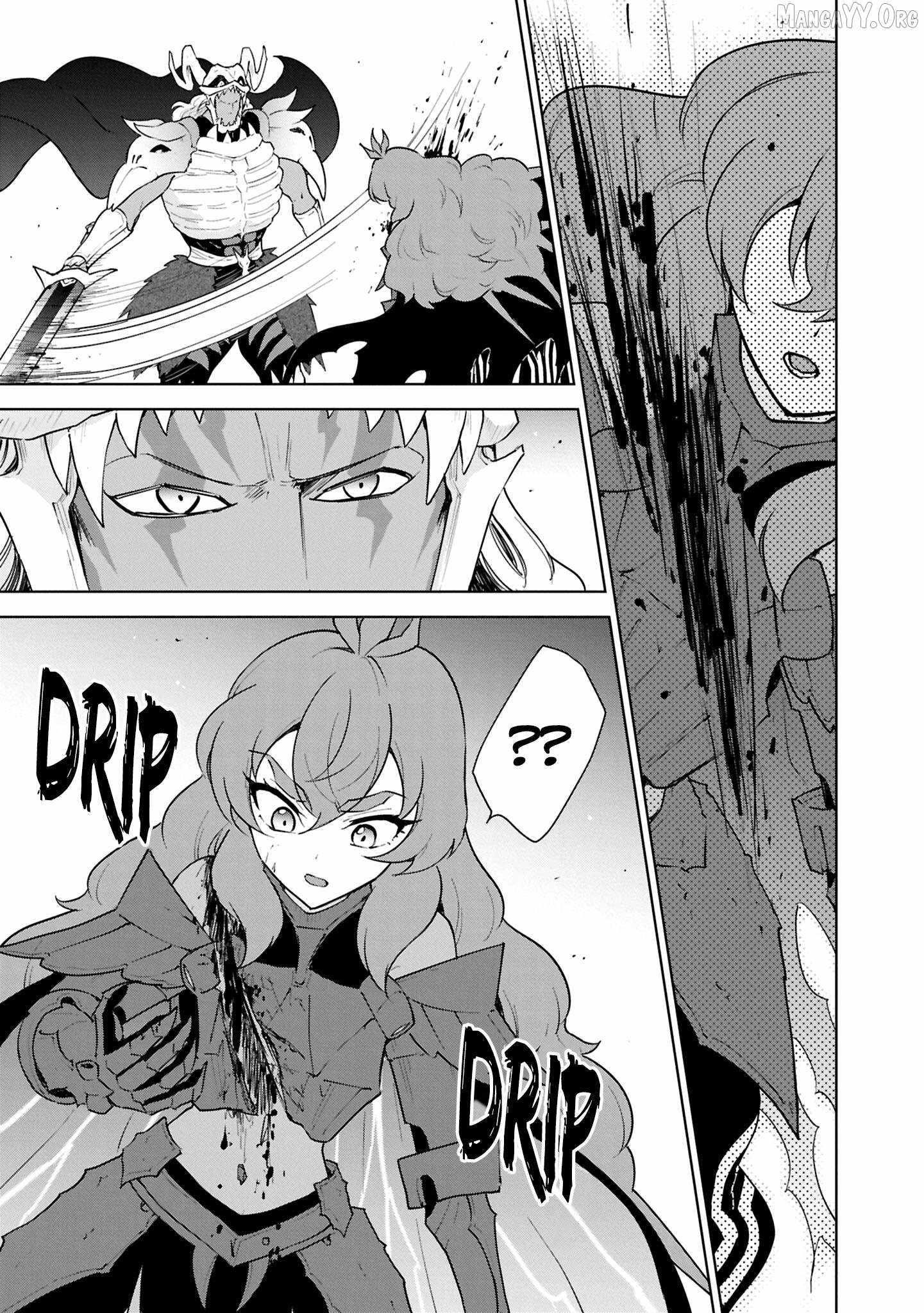I Accidentally Resurrected the Demon King's Ancient Army When I Learned the "Resurrection" Op Skill ~The Strongest Healer Who Won't Let Anyone Die Chapter 47 - Page 13 in English