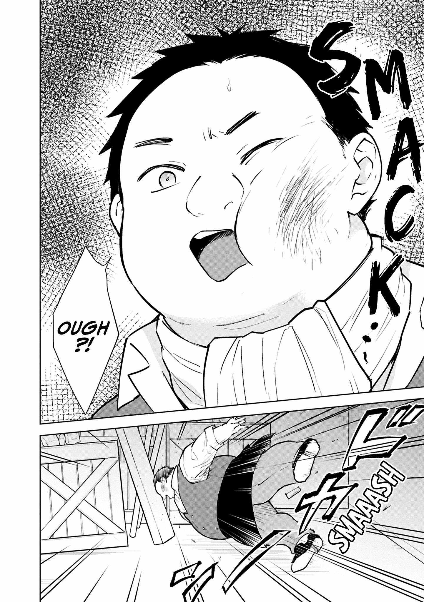 I Accidentally Resurrected the Demon King's Ancient Army When I Learned the "Resurrection" Op Skill ~The Strongest Healer Who Won't Let Anyone Die Chapter 49 - Page 18 in English