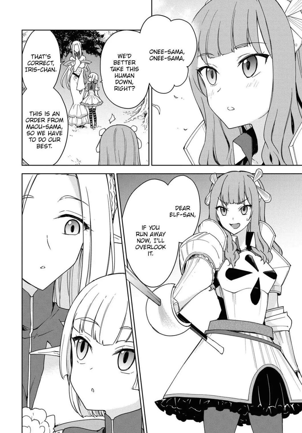 I Accidentally Resurrected the Demon King's Ancient Army When I Learned the "Resurrection" Op Skill ~The Strongest Healer Who Won't Let Anyone Die Chapter 5 - Page 22 in English