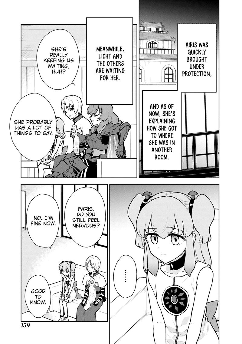 I Accidentally Resurrected the Demon King's Ancient Army When I Learned the "Resurrection" Op Skill ~The Strongest Healer Who Won't Let Anyone Die Chapter 50 - Page 17 in English