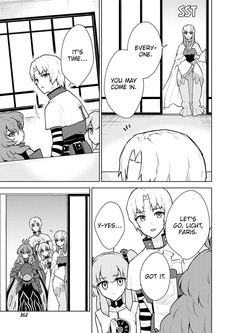 I Accidentally Resurrected the Demon King's Ancient Army When I Learned the "Resurrection" Op Skill ~The Strongest Healer Who Won't Let Anyone Die Chapter 50 - Page 19 in English