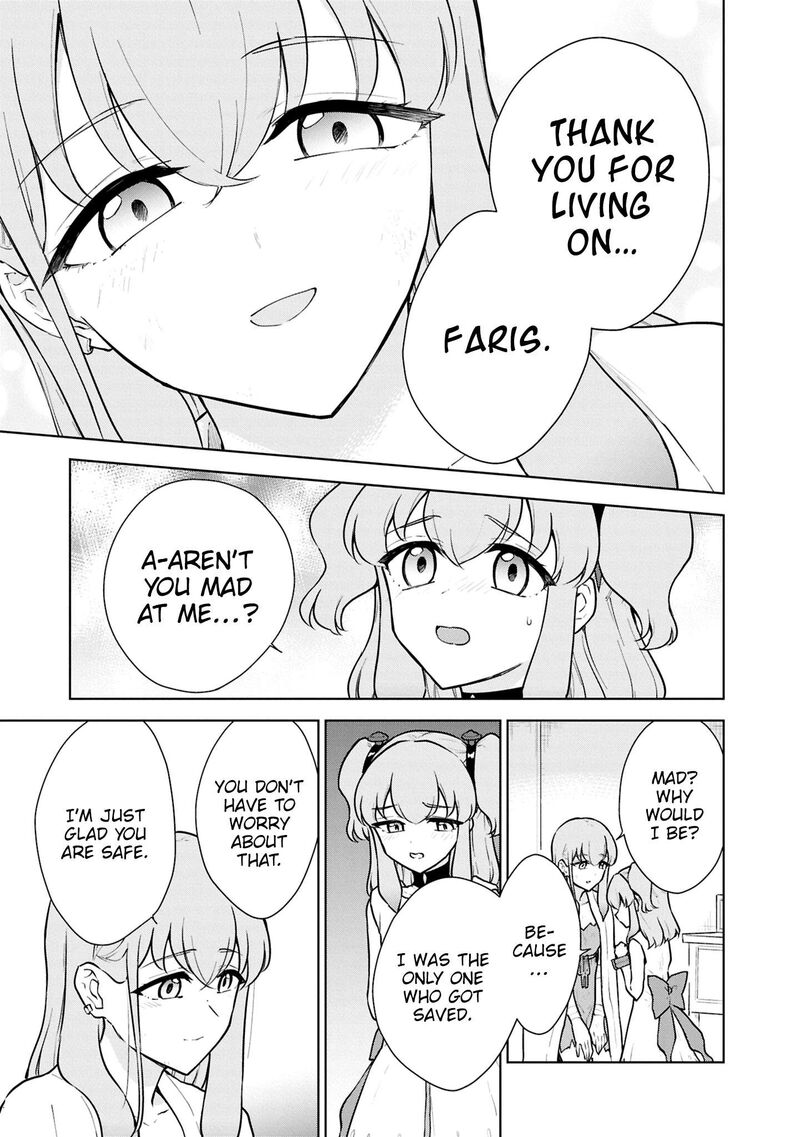 I Accidentally Resurrected the Demon King's Ancient Army When I Learned the "Resurrection" Op Skill ~The Strongest Healer Who Won't Let Anyone Die Chapter 50 - Page 23 in English