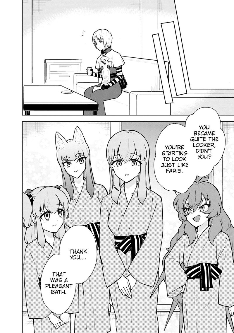 I Accidentally Resurrected the Demon King's Ancient Army When I Learned the "Resurrection" Op Skill ~The Strongest Healer Who Won't Let Anyone Die Chapter 50 - Page 25 in English