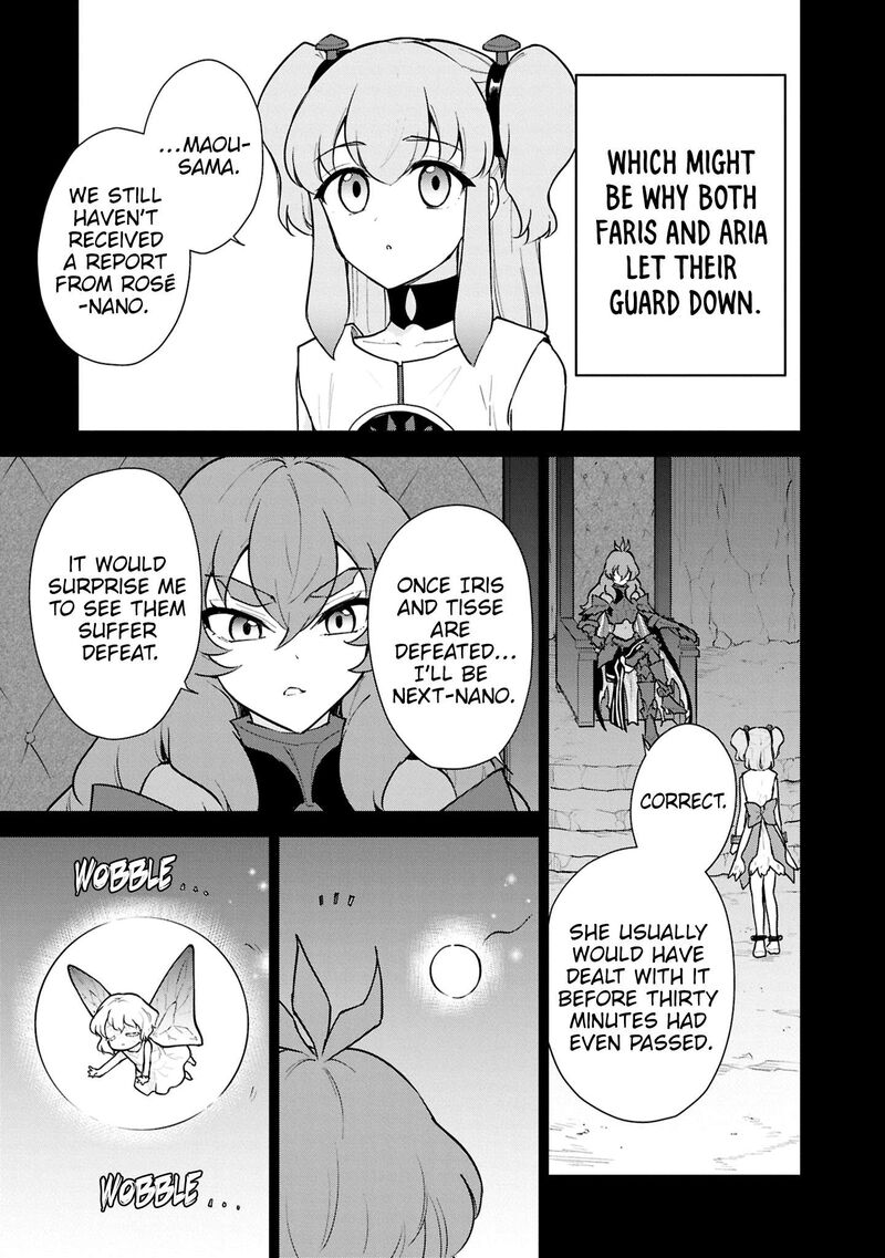 I Accidentally Resurrected the Demon King's Ancient Army When I Learned the "Resurrection" Op Skill ~The Strongest Healer Who Won't Let Anyone Die Chapter 51 - Page 17 in English