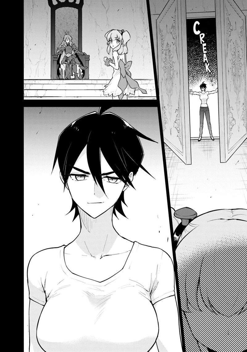 I Accidentally Resurrected the Demon King's Ancient Army When I Learned the "Resurrection" Op Skill ~The Strongest Healer Who Won't Let Anyone Die Chapter 51 - Page 22 in English