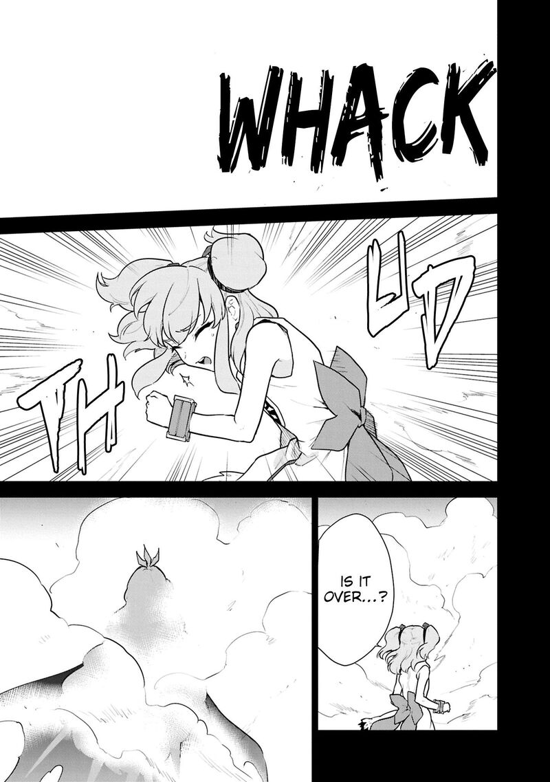 I Accidentally Resurrected the Demon King's Ancient Army When I Learned the "Resurrection" Op Skill ~The Strongest Healer Who Won't Let Anyone Die Chapter 51 - Page 27 in English
