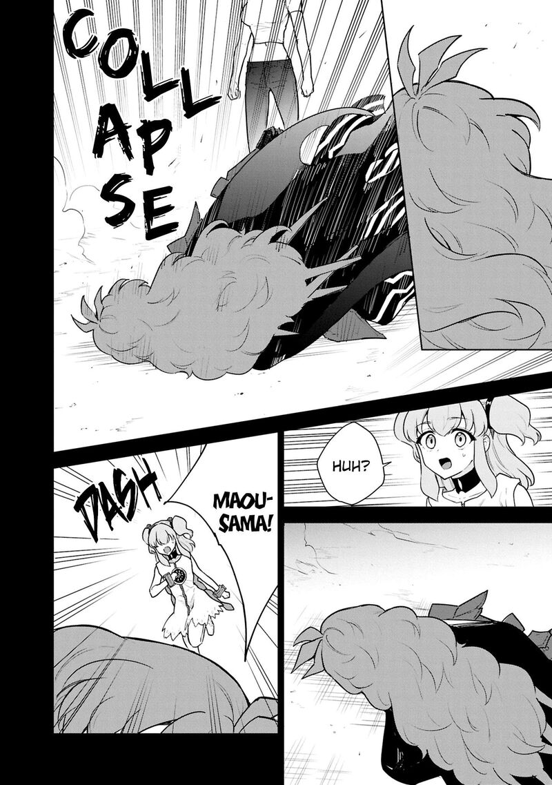 I Accidentally Resurrected the Demon King's Ancient Army When I Learned the "Resurrection" Op Skill ~The Strongest Healer Who Won't Let Anyone Die Chapter 51 - Page 28 in English