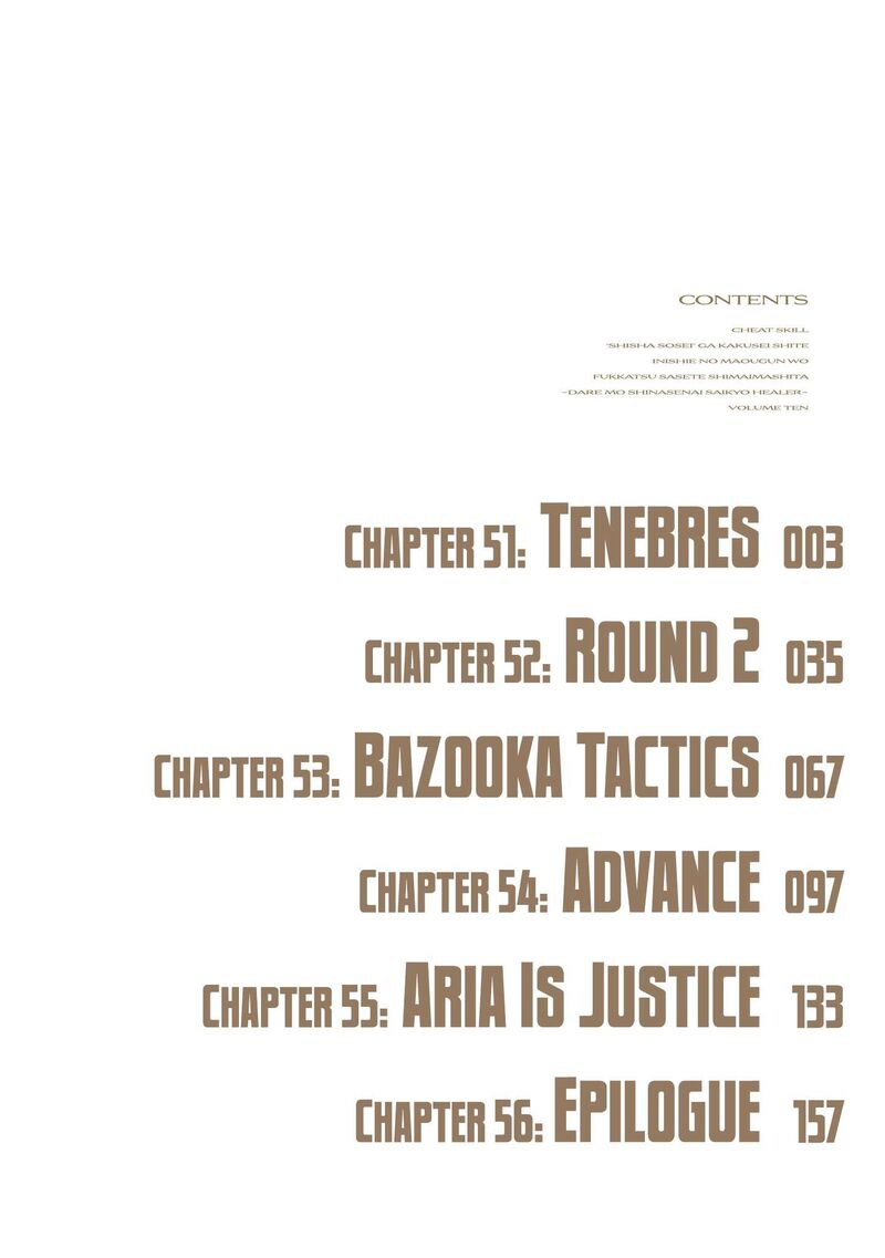 I Accidentally Resurrected the Demon King's Ancient Army When I Learned the "Resurrection" Op Skill ~The Strongest Healer Who Won't Let Anyone Die Chapter 51 - Page 3 in English