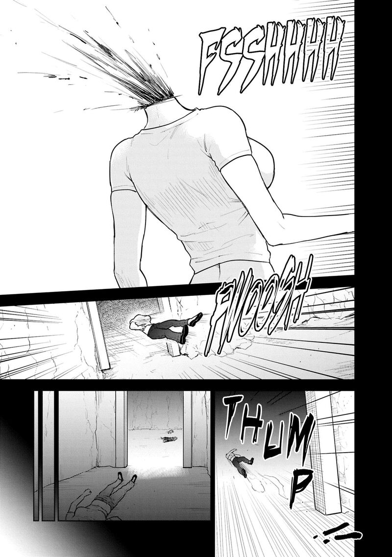I Accidentally Resurrected the Demon King's Ancient Army When I Learned the "Resurrection" Op Skill ~The Strongest Healer Who Won't Let Anyone Die Chapter 51 - Page 33 in English