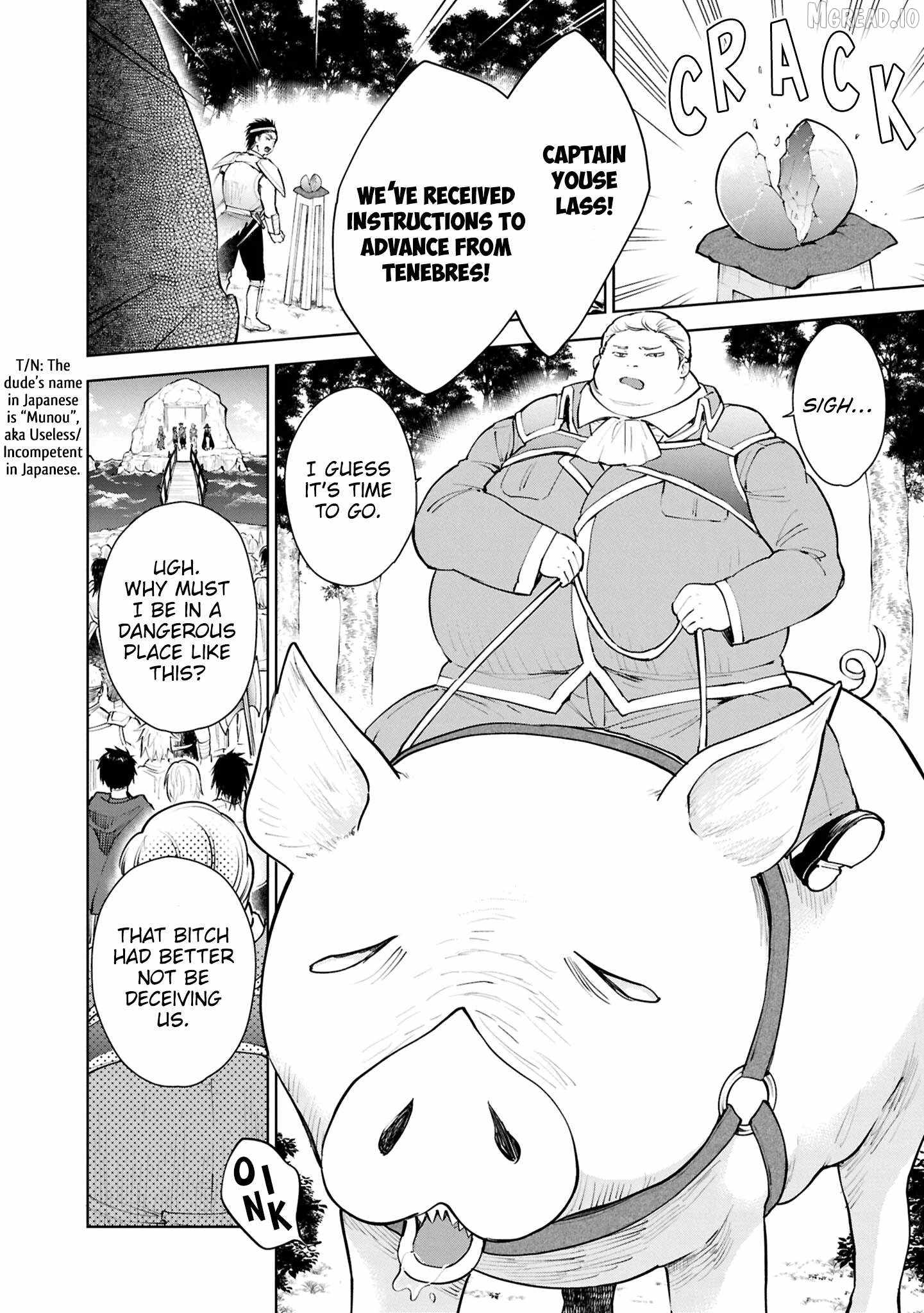 I Accidentally Resurrected the Demon King's Ancient Army When I Learned the "Resurrection" Op Skill ~The Strongest Healer Who Won't Let Anyone Die Chapter 54 - Page 10 in English